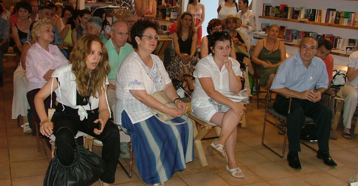 Despre seducţie, în cuvinte şi imagini