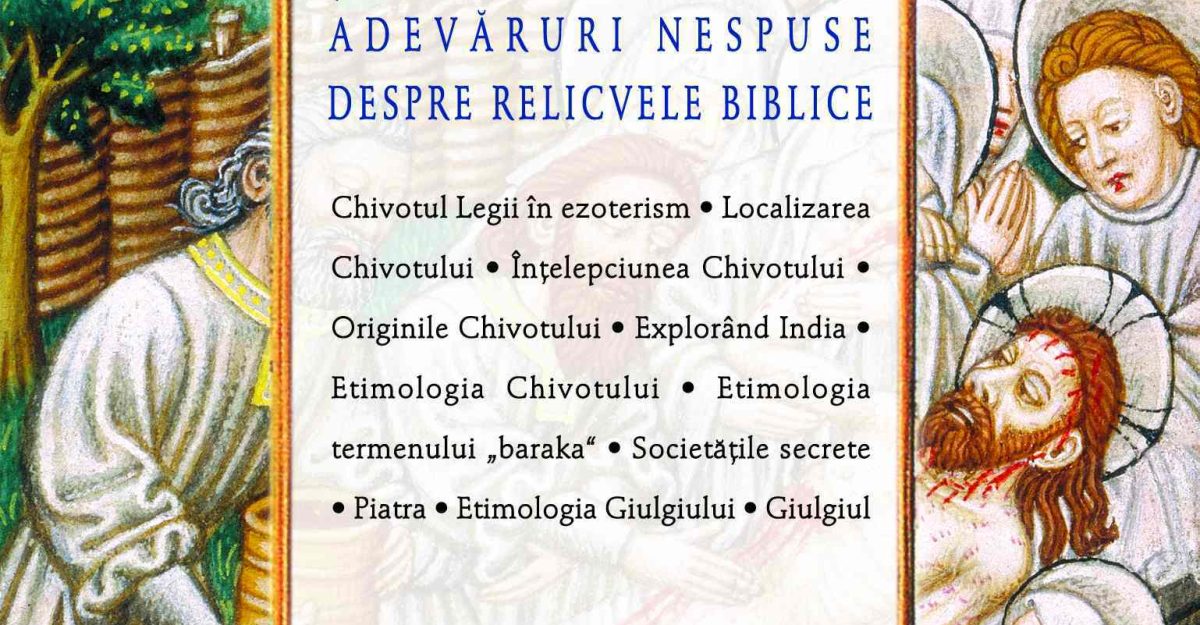 Noutăţile lunii octombrie