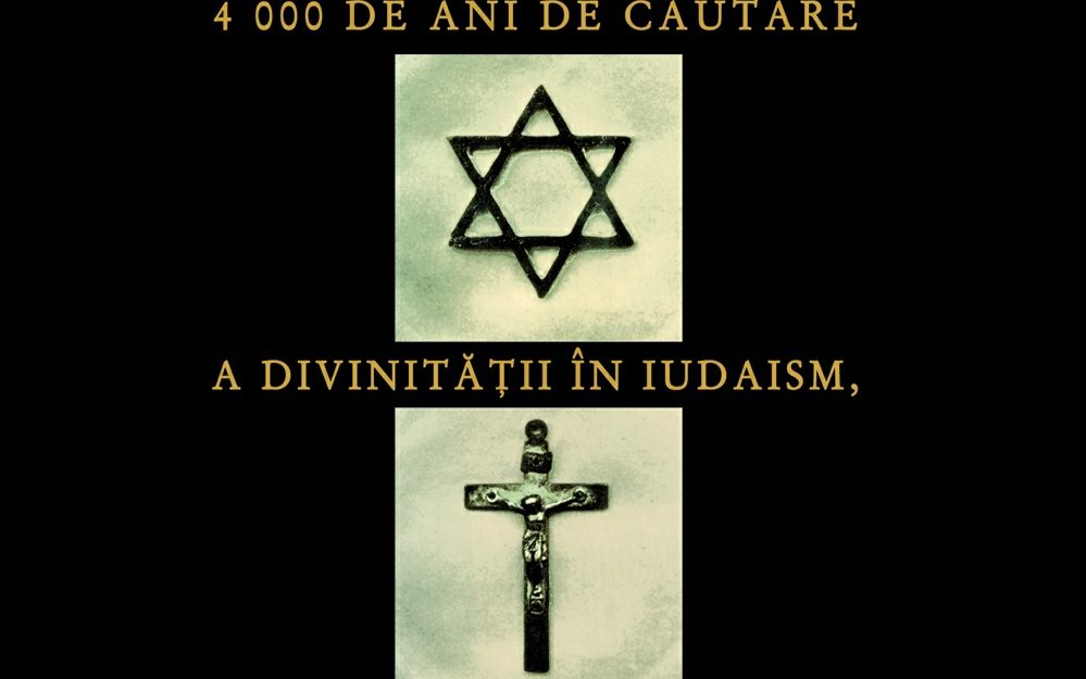 Noutăţi Guadeamus (10): Karen Armstrong – “Istoria lui Dumnezeu”