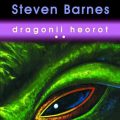 În curând: Niven, Pournelle & Barnes – Dragonii Heorot