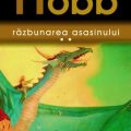 Aventurile lui Farseer continuă, în noul volum semnat Robin Hobb!