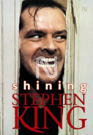 The Shining, de Stephen King