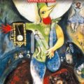 John Barth și posibilitățile infinite