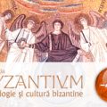 40% reducere la colecţia Byzantivm
