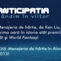 Menajeria de hârtie a câştigat premiile Nebula, Hugo şi World Fantasy