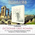 Lansare Dicţionar grec-român la Gaudeamus