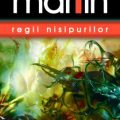 O nouă reducere flash la Nemira!
