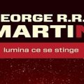 Lumina ce se stinge