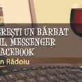 Are balta peşte?