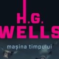 Pilonii SF-ului