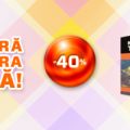 Descoperă literatura română!