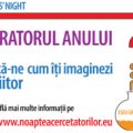 Noaptea Cercetătorilor 2013 împreună cu Anticipaţia invită la imaginație – Concursul „Laboratorul anului 2099”