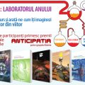 Răsplată pentru imaginaţie