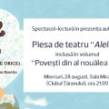 Spectacolul-lectură „Aleluia” la Festivalul Undercloud