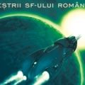 Verde Aixa: despre om și ceilalți