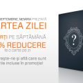 Tu ştii care este cartea zilei?