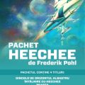 Ziua Frederik Pohl