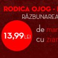 Seria Rodica Ojog-Braşoveanu la final: de mâine, “Răzbunarea sluţilor” apare la chioşcurile de presă!