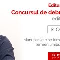 Editura Nemira lansează a doua ediţie a concursului de debut în proză “Valentin Nicolau”