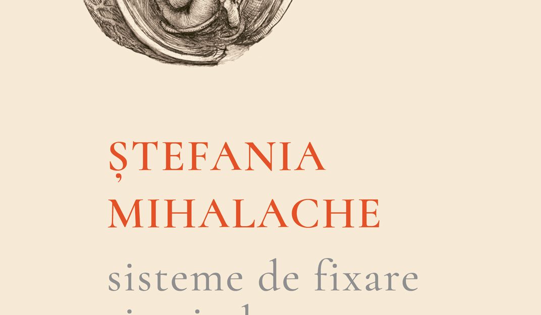 Ștefania Mihalache – Premiul pentru Literatură la Gala Premiilor Matei Brâncoveanu