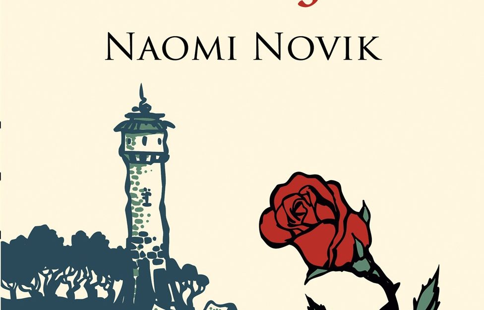 Fragment: „Aleasa Dragonului”, de Naomi Novik