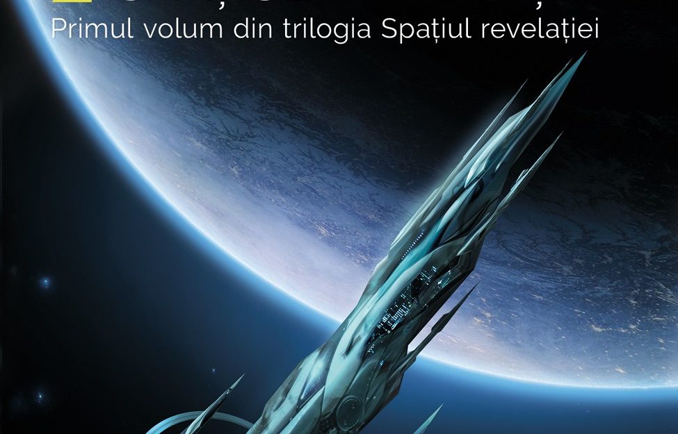 Politica viitorului