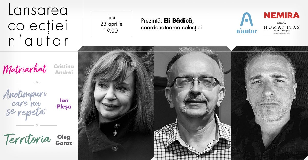 Colecția „n’autor” se lansează de Ziua Internațională a Cărții