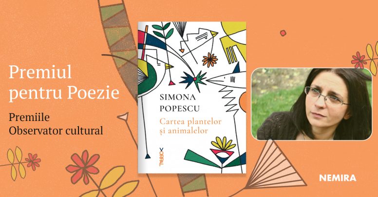 Simona Popescu a câștigat „Premiul pentru Poezie” la Gala Premiilor Observatorul Cultural