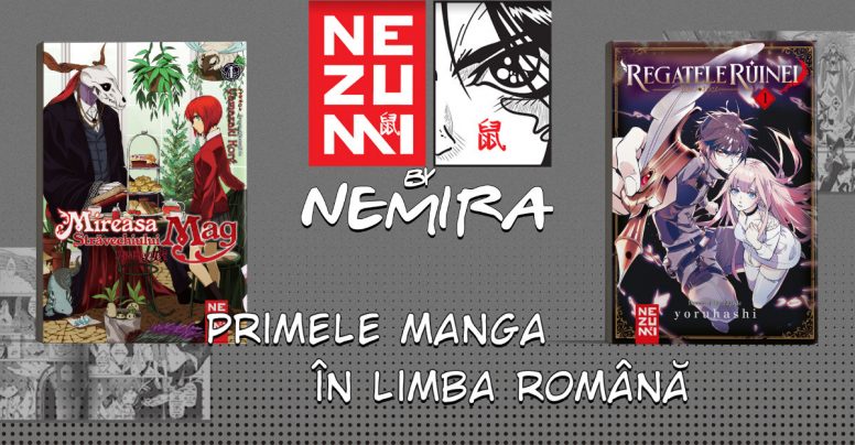 Editura Nemira lansează PRIMUL imprint manga din România: NEZUMI!